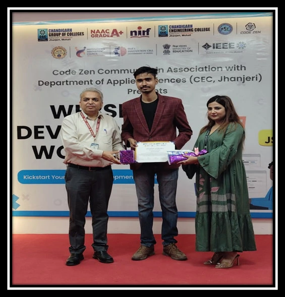 Quiz Competition